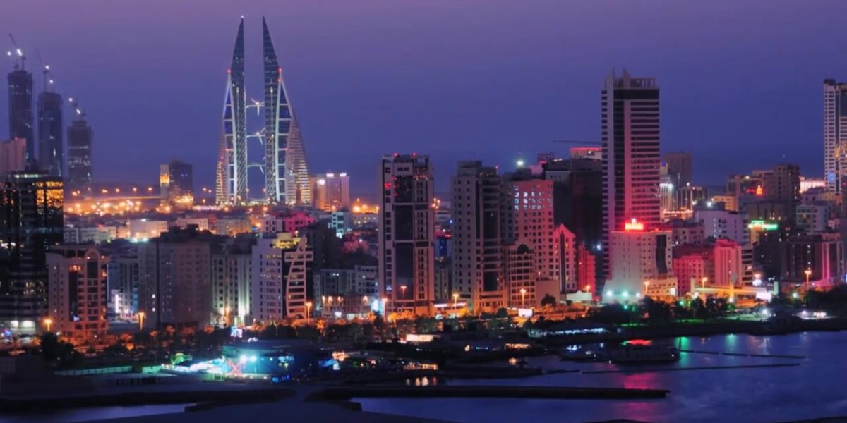 دولة البحرين