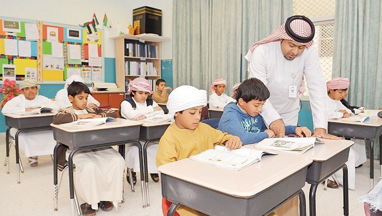 Title: “Protecting Children’s Health: Parents Declare Opposition to Sick Students Attending Schools in the Emirates”