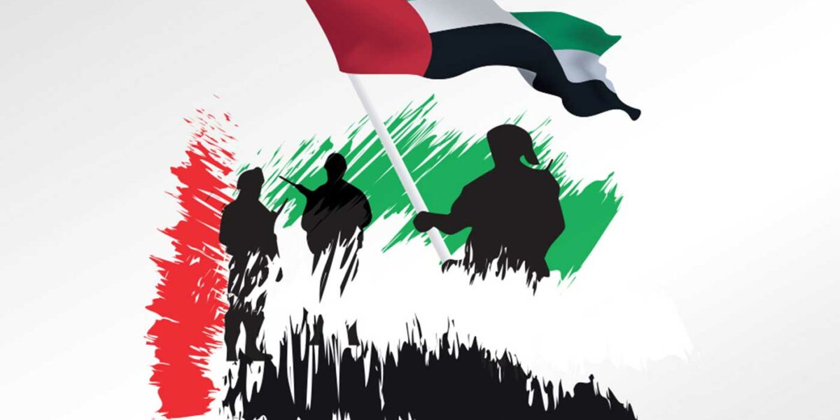 الإمارات تحيي غداً ذكرى “يوم الشهيد”