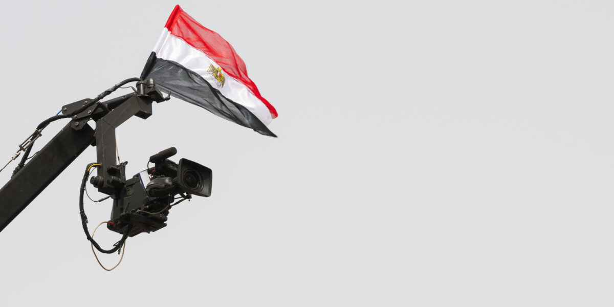 السطو على صفحة رسمية لإعلامية مصرية و