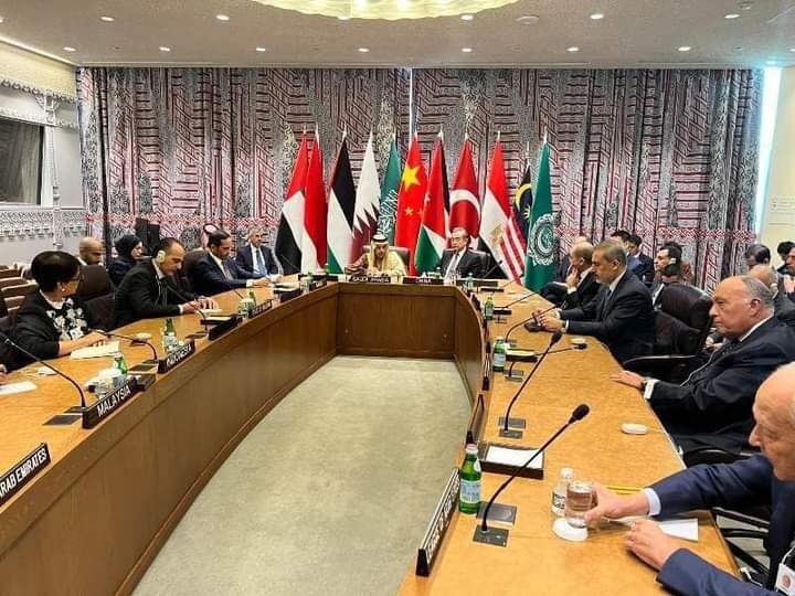 اللجنة الوزارية المكلفة من القمة العربية الإسلامية تجتمع مع وزير الخارجية الصيني