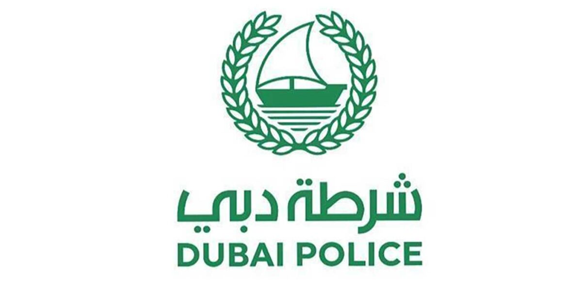 شرطة دبي تحذر من قيادة الأطفال الدراجات النارية والترفيهية على الطرق الداخلية والرئيسية