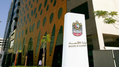 وزارة الاقتصاد و”اقتصادية أبوظبي” تطلقان برنامج “قادة التجارة العالمية للمستقبل”