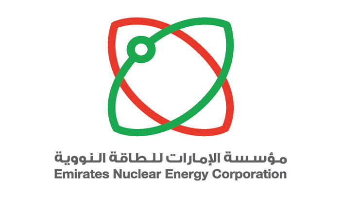 “الإمارات للطاقة النووية” و”إكس إنيرجي” توقعان مذكرة تفاهم لتطوير المفاعلات المصغرة