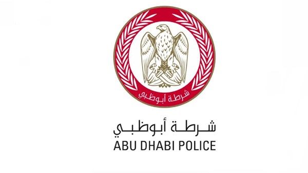 شرطة أبوظبي تطلق النسخة السادسة من حملة “شتاؤنا آمن وممتع”