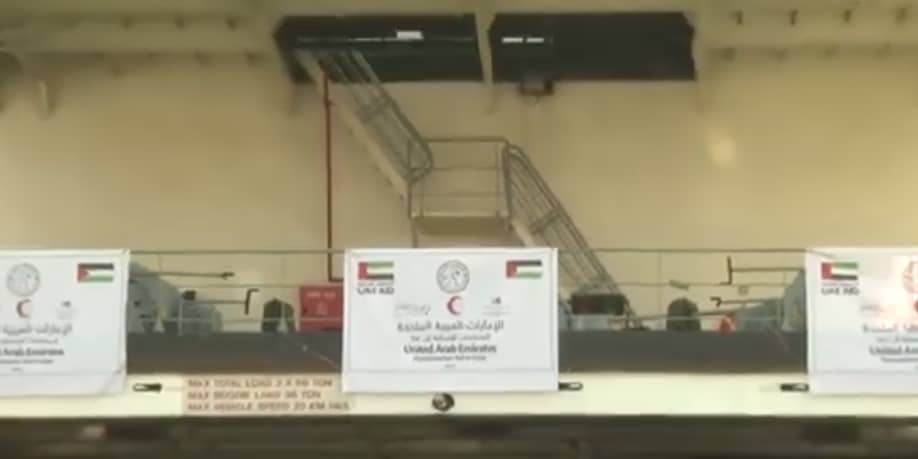  عاجل : سفينة مساعدات إماراتية تنطلق من الفجيرة لدعم الأشقاء الفلسطينيين