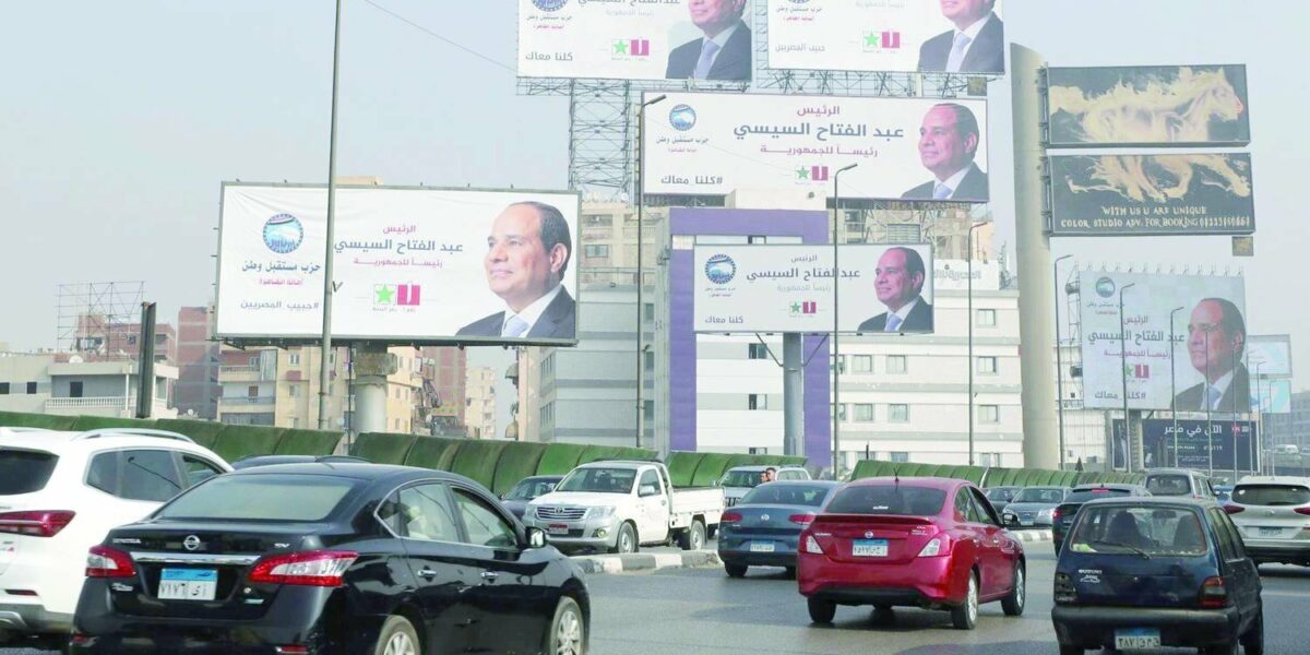 مصر.. دار الإفتاء تصدر فتوى ضد الممتنعين عن التصويت في الانتخابات الرئاسية