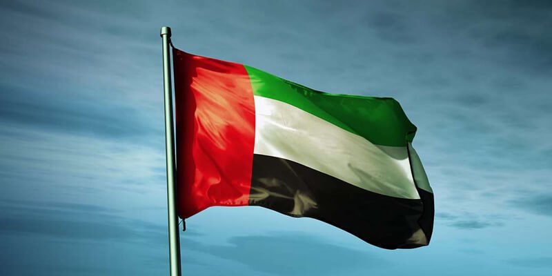 الإمارات تضبط بوصلتها التنموية على “الرقم 1” عالميا
