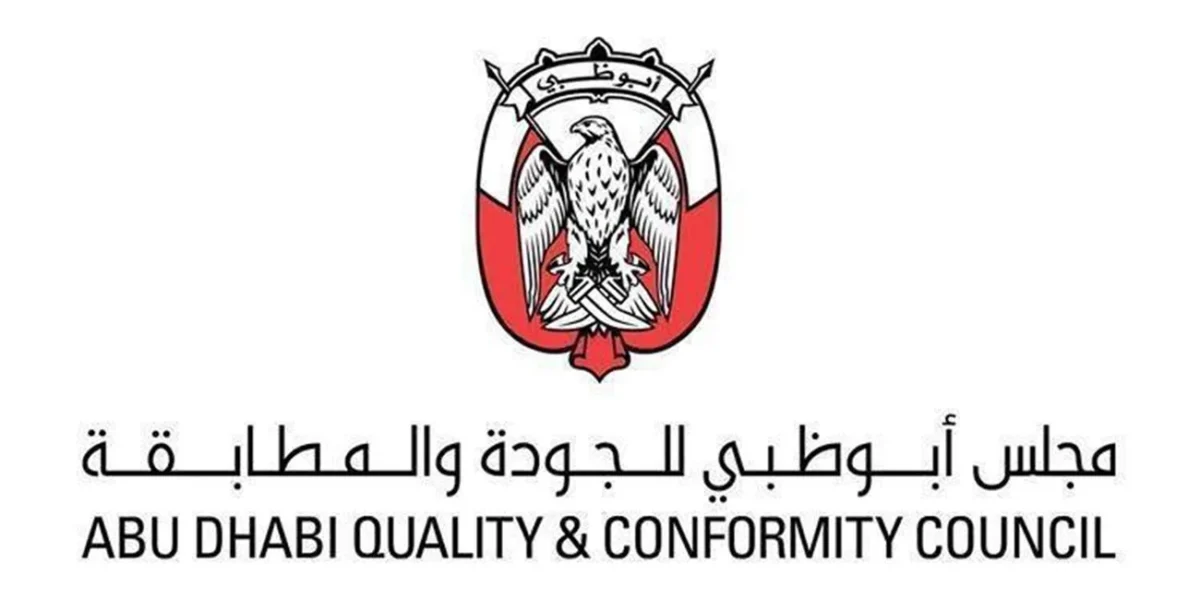 “الجودة والمطابقة” يعتمد اشتراطات أبوظبي المهنية للعاملين في قطاع البناء والإنشاء