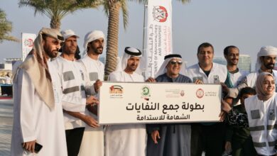 بلدية مدينة أبوظبي تنظم “بطولة جمع النفايات”