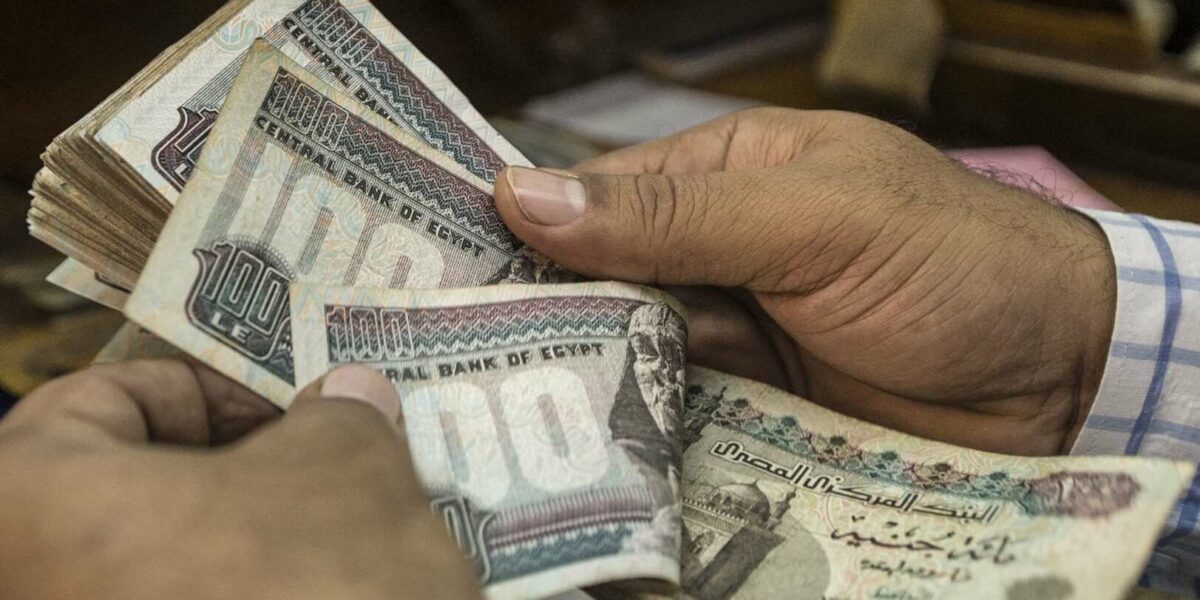 مصر.. تراجع التضخم بعد ارتفاع غير مسبوق
