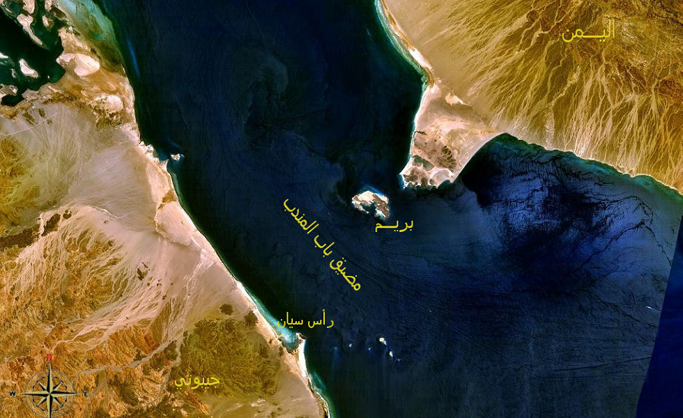 مصر تصدر تصريحات جديدة حول هجمات الحوثيين في البحر الأحمر