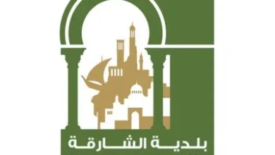 إطلاق خدمة الاشتراك الشخصي لمدة شهر ولمنطقتين محددتين في المواقف العامة بمدينة الشارقة.