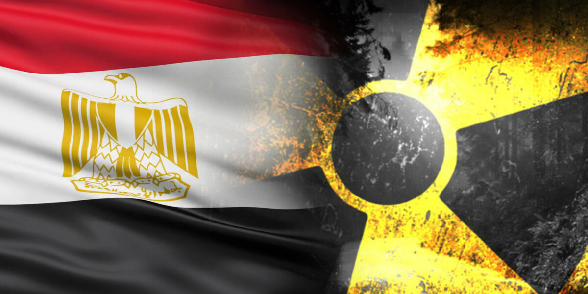 روسيا توقع اتفاقا نوويا جديدا مع مصر