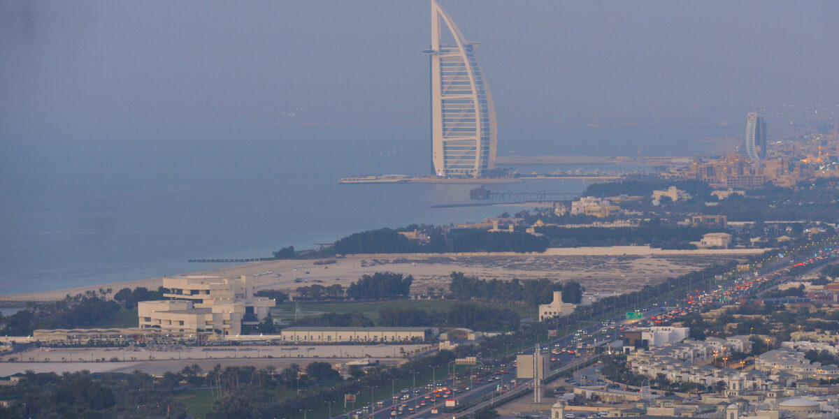 مجلس الإمارات للمستثمرين يعلق على صفقة