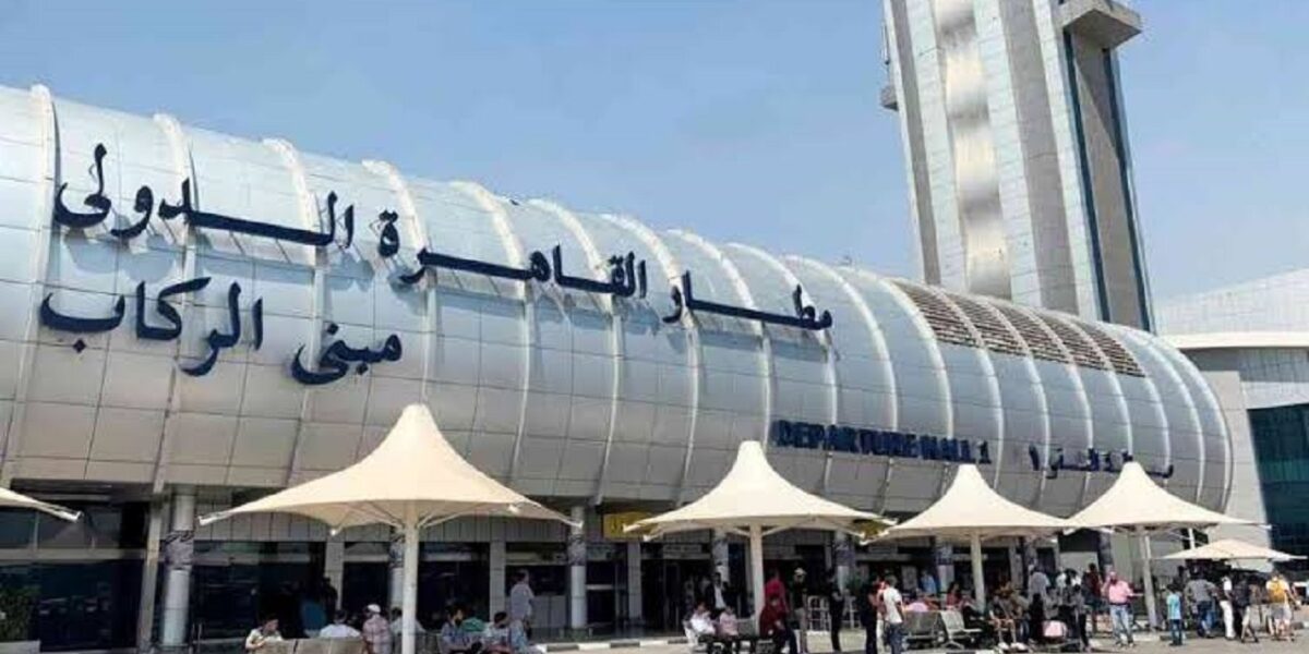 مصر تعلن عن مزايدة عالمية للمطارات المصرية