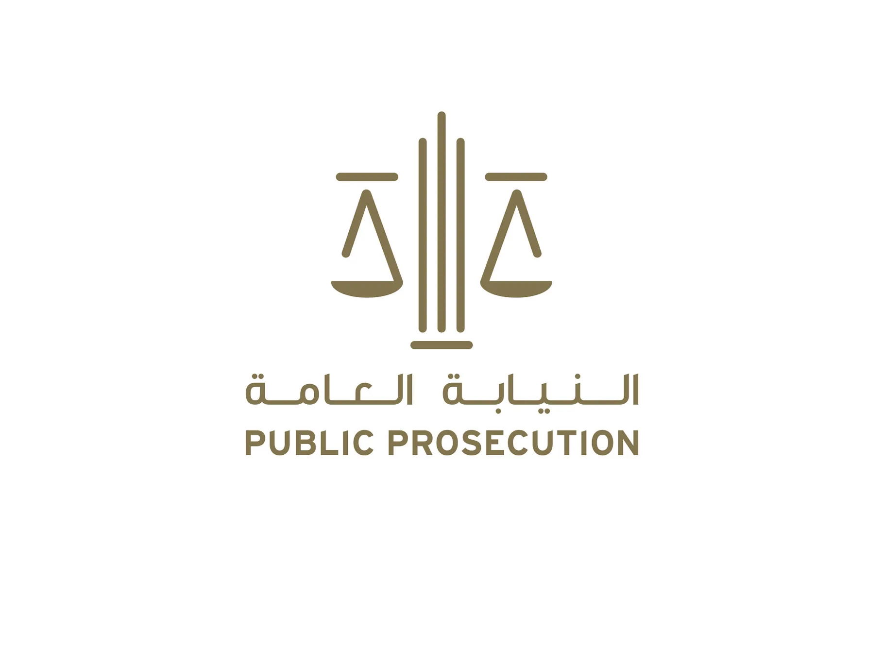 النيابة العامة تُوضح عقوبة خطاب الكراهية في الإمارات