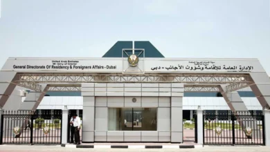 “إقامة دبي” تُسهل إجراءات دخول مرافقي مواطني دول مجلس التعاون