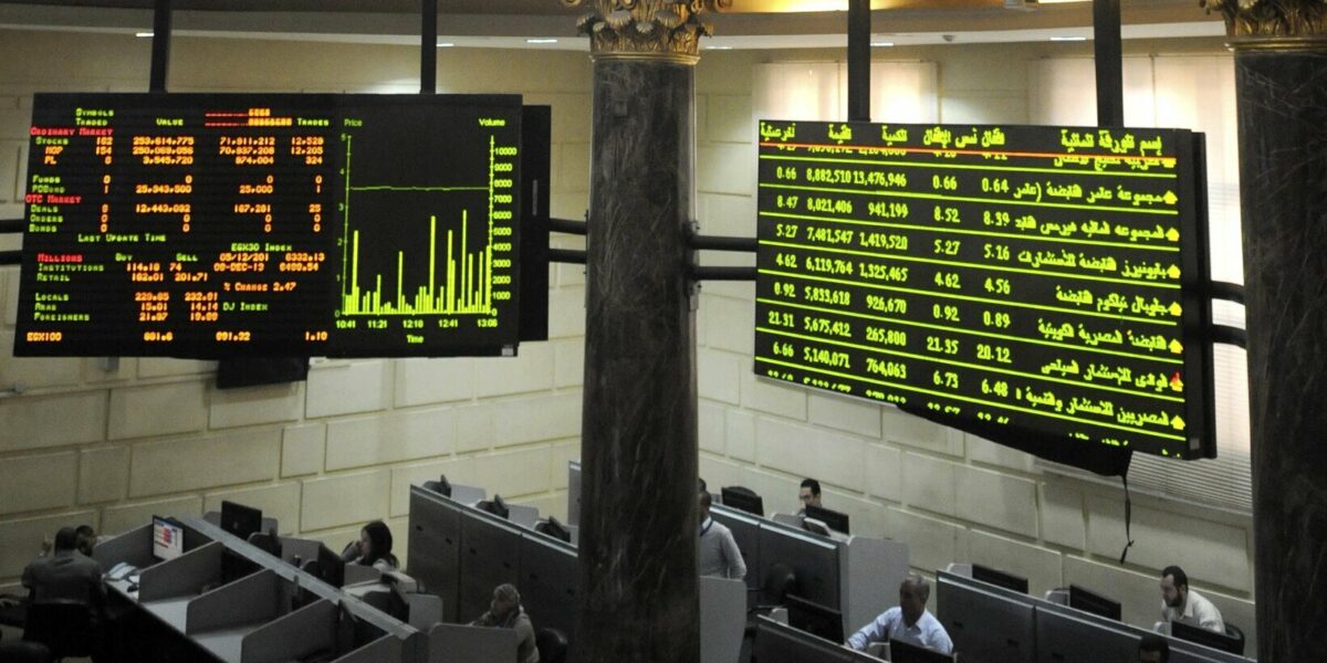 بسبب ضغط مبيعات العرب.. البورصة المصرية تتعرض لخسارة كبيرة