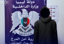 تحرير رجل مصري كان مخطوفا بمدينة المرج في ليبيا