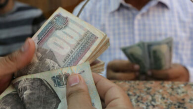 تقرير: توقعات بتعويم الجنيه المصري بعد مليارات الإمارات
