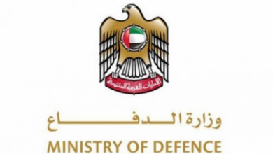 عاجل وزارة الدفاع الإماراتية تعلن بالتعاون مع مصر تنفيذ أكبر عملية إسقاط جوي للمساعدات على شمال غزة