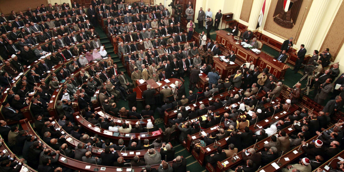 مصر.. هجوم على الحكومة في البرلمان: ضيعوا 6 مليارات دولار