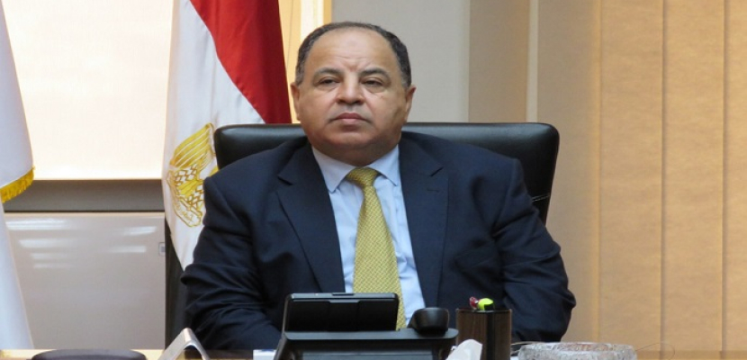 وزير المالية: غدًا آخر فرصة للاستفادة من مبادرة استيراد سيارات المصريين بالخارج ولا نية لمدها مرة أخرى