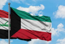 الكويت تؤكد تضامنها مع العراق في اتخاذ كافة الإجراءات للحفاظ على أمنه
