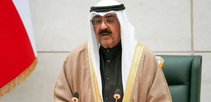 أمير الكويت يتوجه إلى مصر غدا لبحث العلاقات وقضايا المنطقة