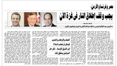مقال مشترك.. ملك الأردن والسيسي وماكرون يطالبون بوقف فوري لإطلاق النار في غزة