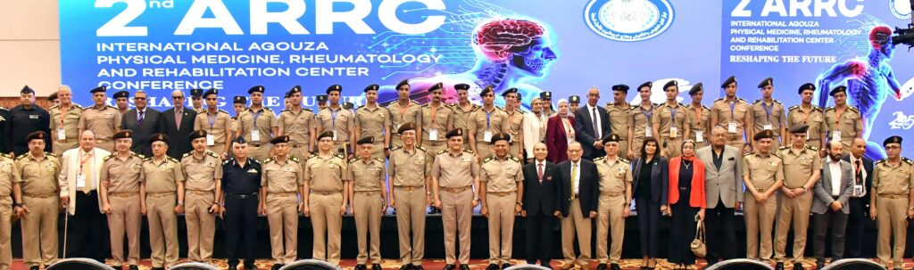 تنظم القوات المسلحة المؤتمر العلمي الثاني الدولي للطب الطبيعي والتأهيلي وعلاج الروماتيزم - موجز مصر