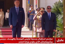 سفير البوسنة والهرسك: زيارة بيتشيروفيتش لمصر صفحة جديدة في العلاقات بين البلدين