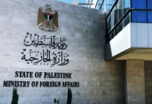 الخارجية الفلسطينية: اعتداء مليشيات المستوطنين على قافلة مساعدات أردنية تحدّ سافر للإرادة الدولية