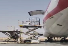 وزارة التموين: مطار العريش يستقبل ثاني طائرة مساعدات محملة بـ 1530 خيمة