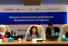 المشاط تُشارك في اجتماع اللجنة الاستشارية لبرنامج التمكين الاقتصادي والاجتماعي للمرأة