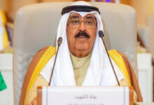 أمير الكويت يصدر مرسومًا بتشكيل حكومة جديدة برئاسة الشيخ أحمد عبد الله الأحمد الصباح