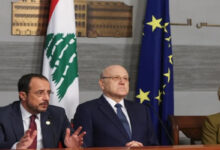 الاتحاد الأوروبي يعرض مليار يورو لدعم لبنان