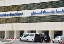 العراق: فتح مطار بغداد الدولي أمام المواطنين نهاية يونيو